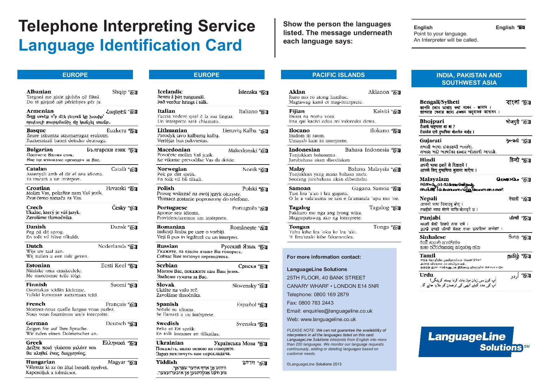 Language Line 1